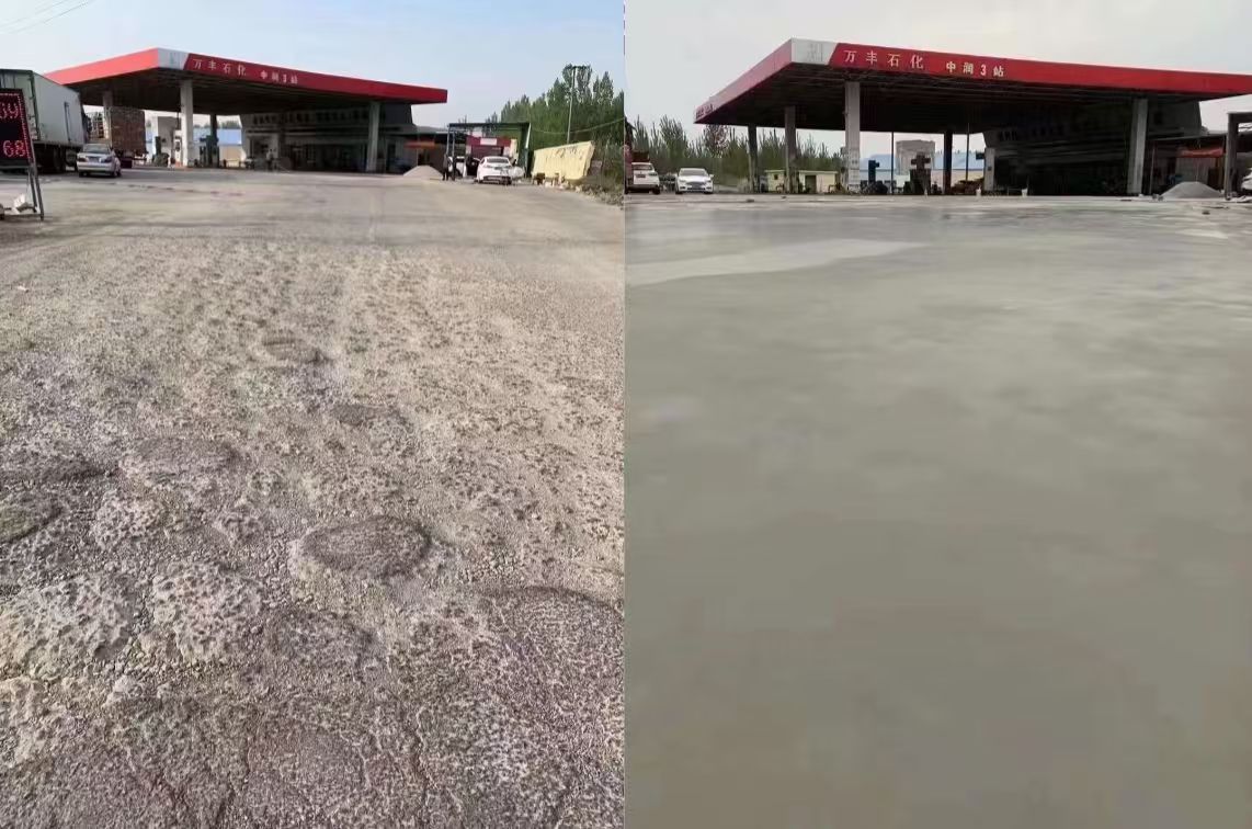 曲靖水泥道路抢修料 混凝土地面修补砂浆
