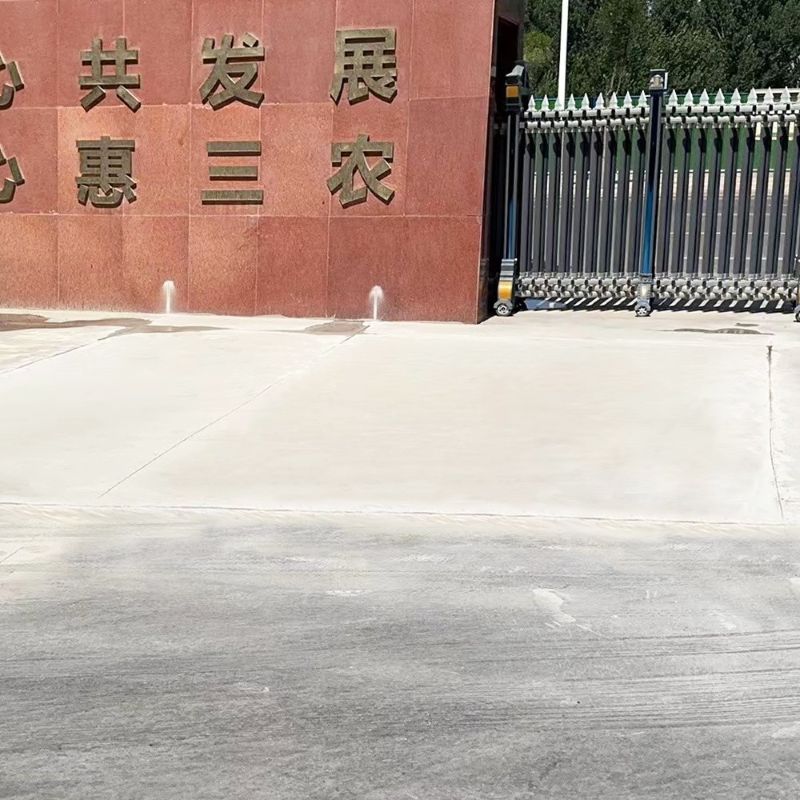 曲靖路面快速通车修补料