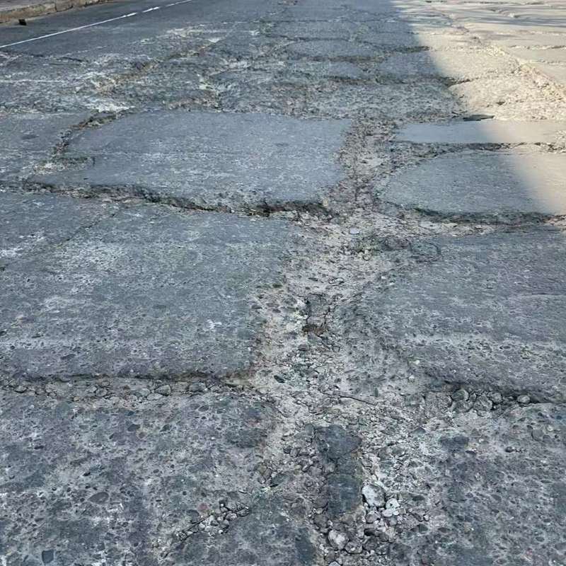 曲靖路面起砂露石子修补料
